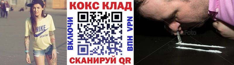 COCAIN Боливия Нея