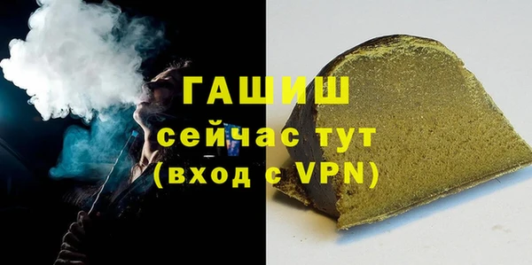 mdpv Краснослободск