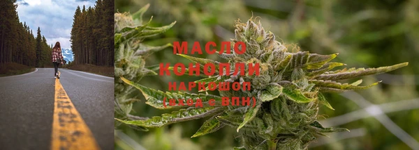 спиды Куйбышев