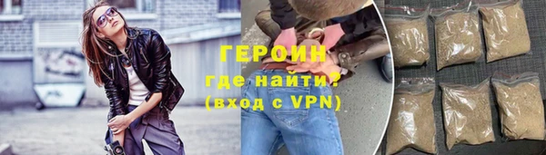 мефедрон мука Краснотурьинск