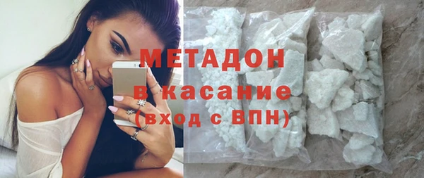 скорость mdpv Кулебаки