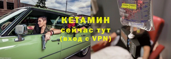 скорость mdpv Кулебаки
