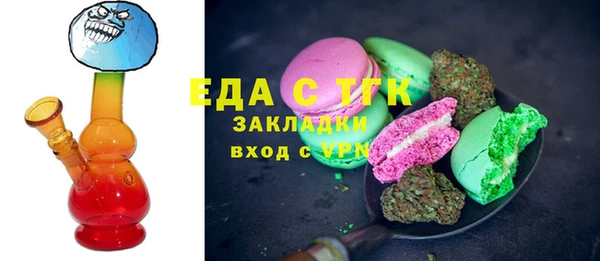 меф VHQ Кукмор