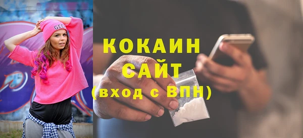 меф VHQ Кукмор