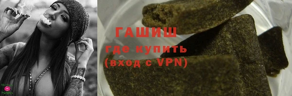 меф VHQ Кукмор