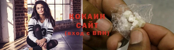 мефедрон мука Краснотурьинск