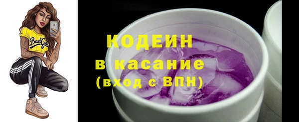 мефедрон мука Краснотурьинск