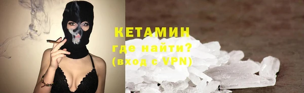 mdpv Краснослободск