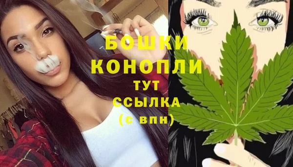 меф VHQ Кукмор