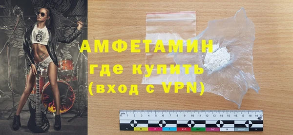 mdpv Краснослободск