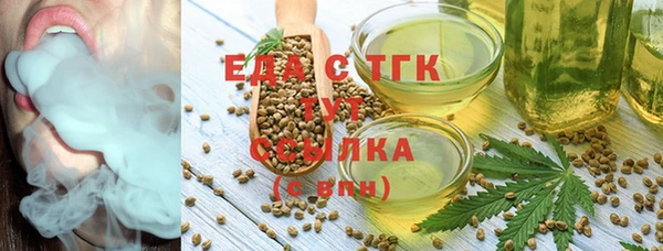 каннабис Костерёво
