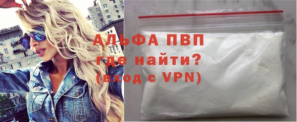 соль курить ск Корсаков