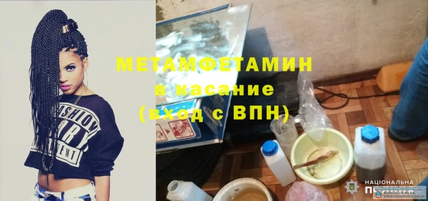 меф VHQ Кукмор