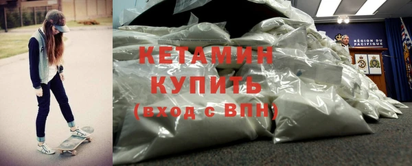 спиды Куйбышев